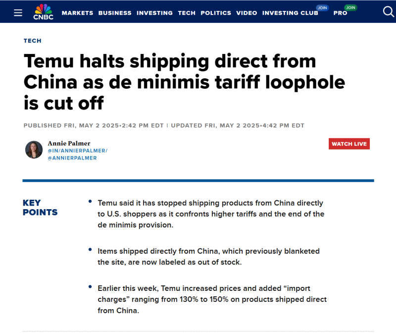Temu美國站