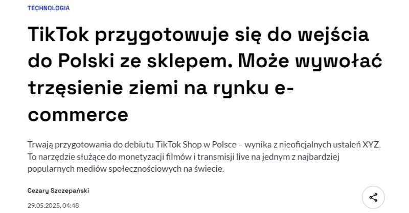 TikTok Shop欧洲市场