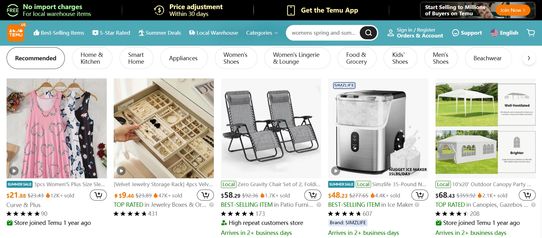 Temu跨境电商 Temu跨境电商