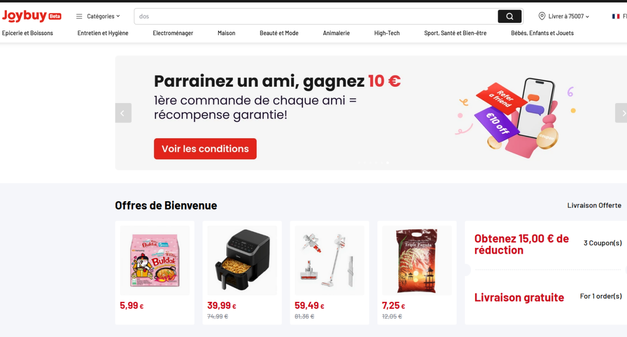 京东Joybuy 京东Joybuy