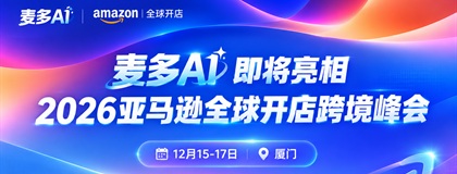 麦多AI 麦多AI