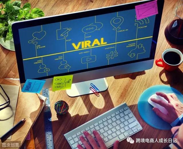 东南亚Shopee平台你不得不知的基础知识汇总