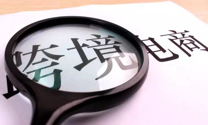 创业没资金，就业不甘心，不如试试亚马逊呀！