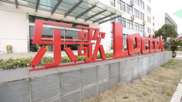 亞馬遜賣家案例：“十五年磨一劍，成就上市夢”背后的秘密是….