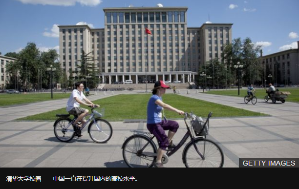 中美贸易战：美国大学有多依赖中国留学生