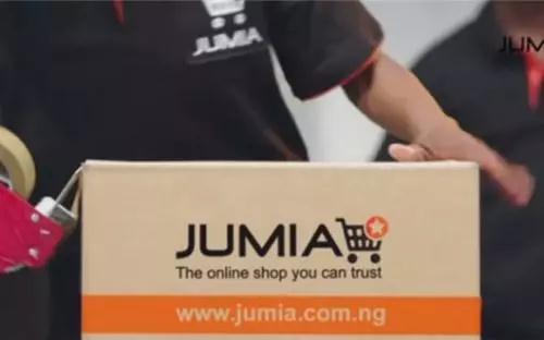 非洲最大电商平台JUMIA怎么样?