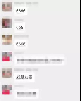 又一起TNSO事件？又有卖家listing被篡改！