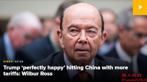 万万没想到！中美贸易争端的赢家是这两个欧洲国家