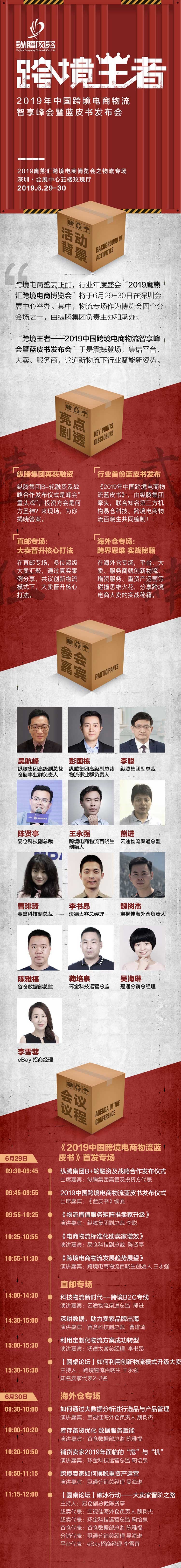 长图1.jpg