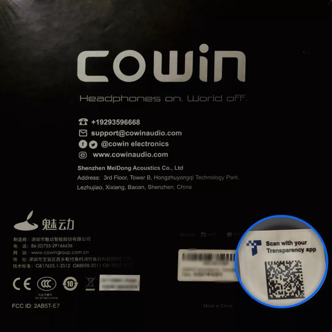如何坐穩(wěn)Best Seller寶座？這位大賣的回答亮了