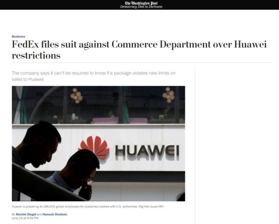 聯(lián)邦快遞的“投名狀”！把美國商務(wù)部告了