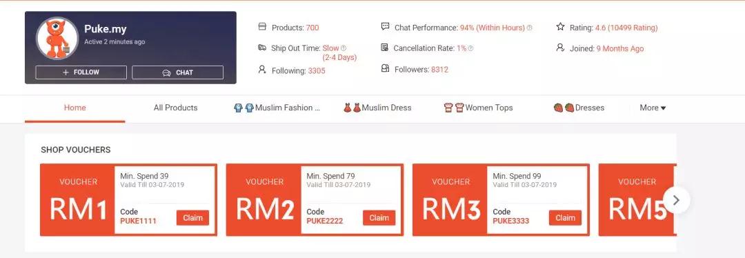 這8個(gè)都是Shopee提高流量的運(yùn)營(yíng)核心