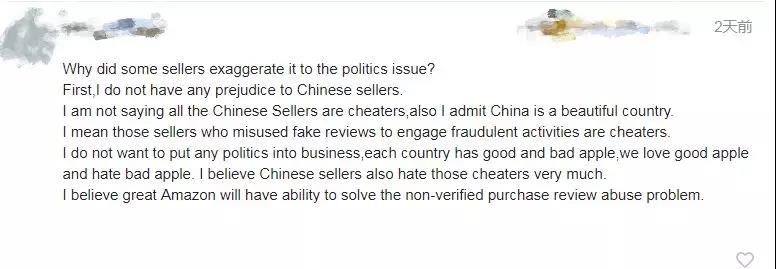 美国佬狂喷中国卖家：所有的五星评论都是假的！