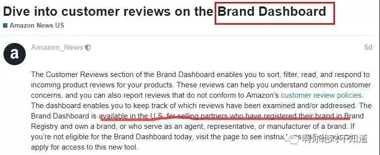 让恶意差评无处可遁：亚马逊推出Review新功能，卖家可直接管控
