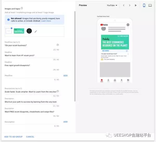 YouTube TrueView视频广告正确投放方式