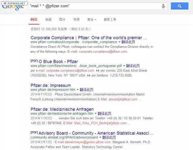 如何访问Google以及使用谷歌搜索客户？