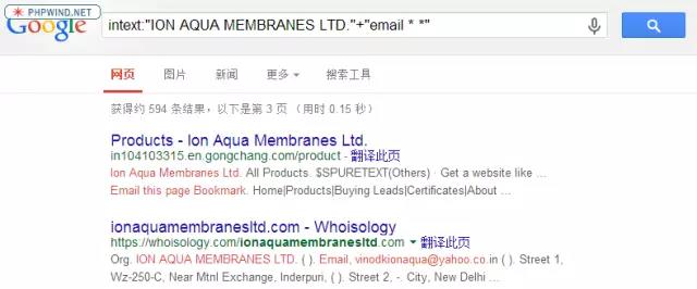 如何访问Google以及使用谷歌搜索客户？