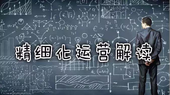 大浪淘沙，跨境中小卖家何去何从？