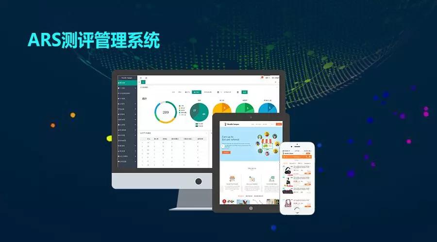 剖析！大卖是如何可持续性进行优质测评