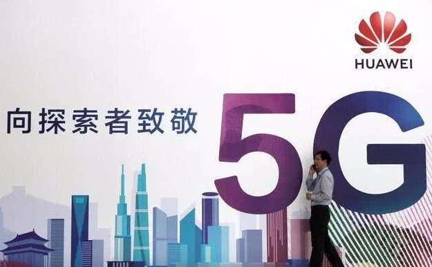 華為和5G 的好消息？英國(guó)一委員會(huì)：禁華為？沒有技術(shù)理由
