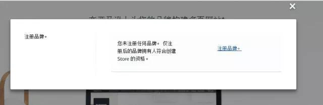 如何在Amazon的产品中插入视频？