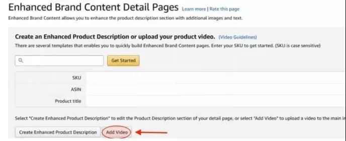 如何在Amazon的产品中插入视频？
