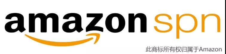 九方通逊获批成为Amazon SPN暨品牌升级通知