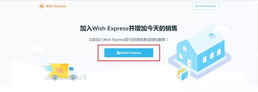 整容般的改變！FBW和WE居然這么改，撩到我了~