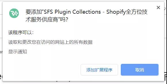 独立站Dropshipping*玩法