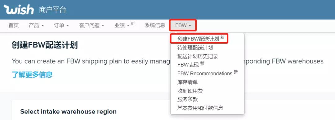 整容般的改變！FBW和WE居然這么改，撩到我了~