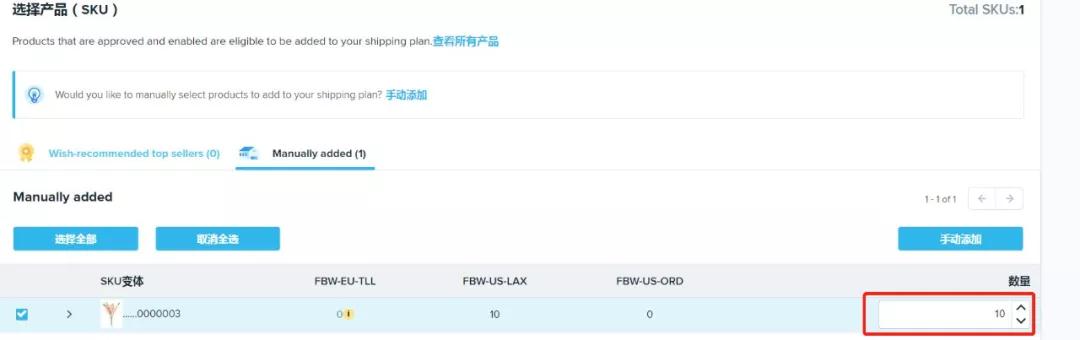 整容般的改變！FBW和WE居然這么改，撩到我了~