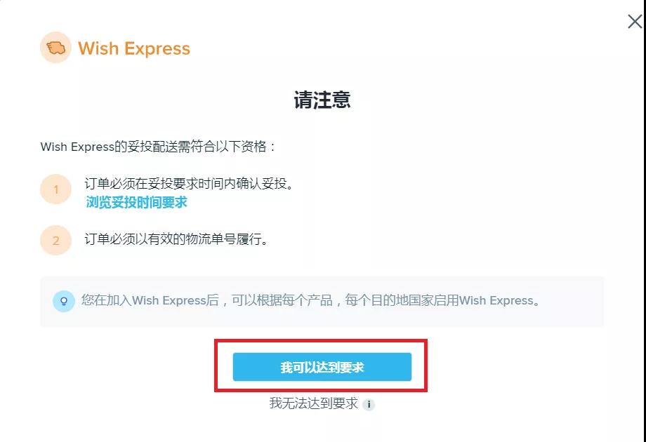 整容般的改變！FBW和WE居然這么改，撩到我了~
