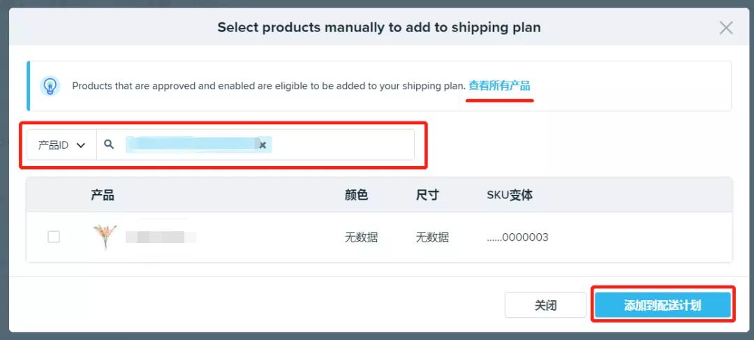 整容般的改變！FBW和WE居然這么改，撩到我了~