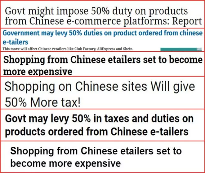 过分了！印度将对中国电商产品征收50%高关税