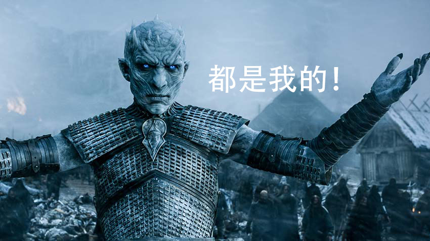 重磅！遇到夜王级别的恶意同行卖家，就问你怕不怕！