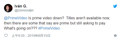亚马逊Prime Video全球中断，数以千计用户在Twitter上炸锅