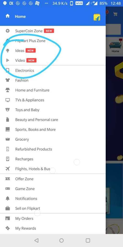與亞馬遜Prime Video一較高下？Flipkart推出新功能！