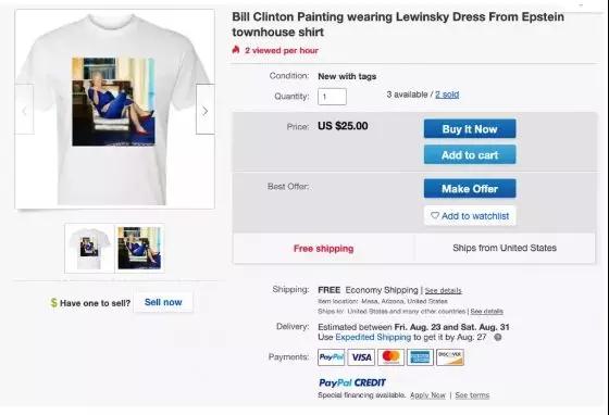 争议T恤再次掀起风波，eBay和Shopify纷纷下架