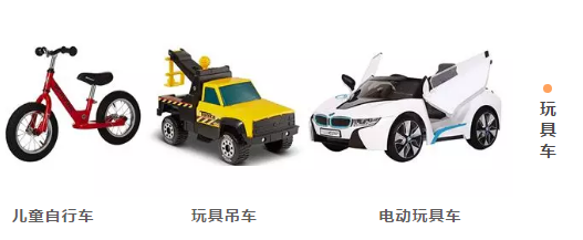 第四季度“霸主”會(huì)是它？玩具選品錯(cuò)過悔一年！