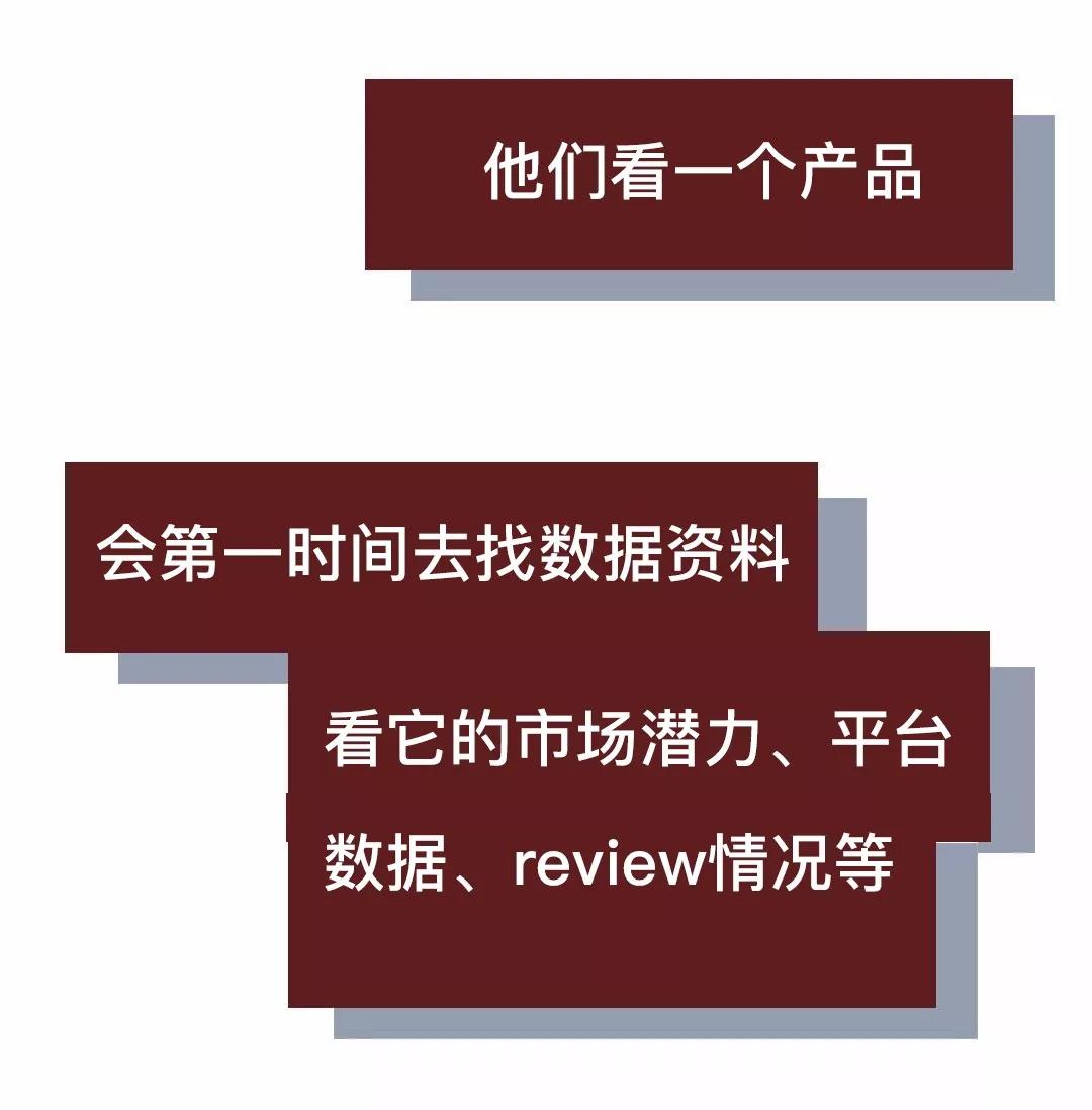 跨境卖家有三宝：熬夜、脱发、腰不好