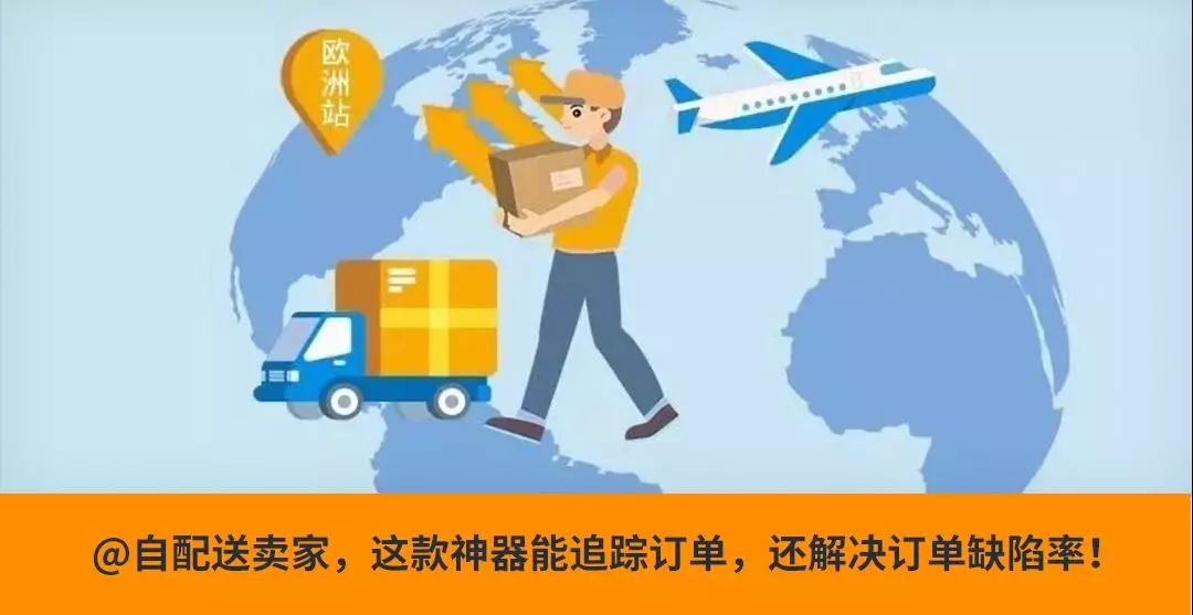 赶紧收藏！备战旺季的十大必读要闻都在这里 ！