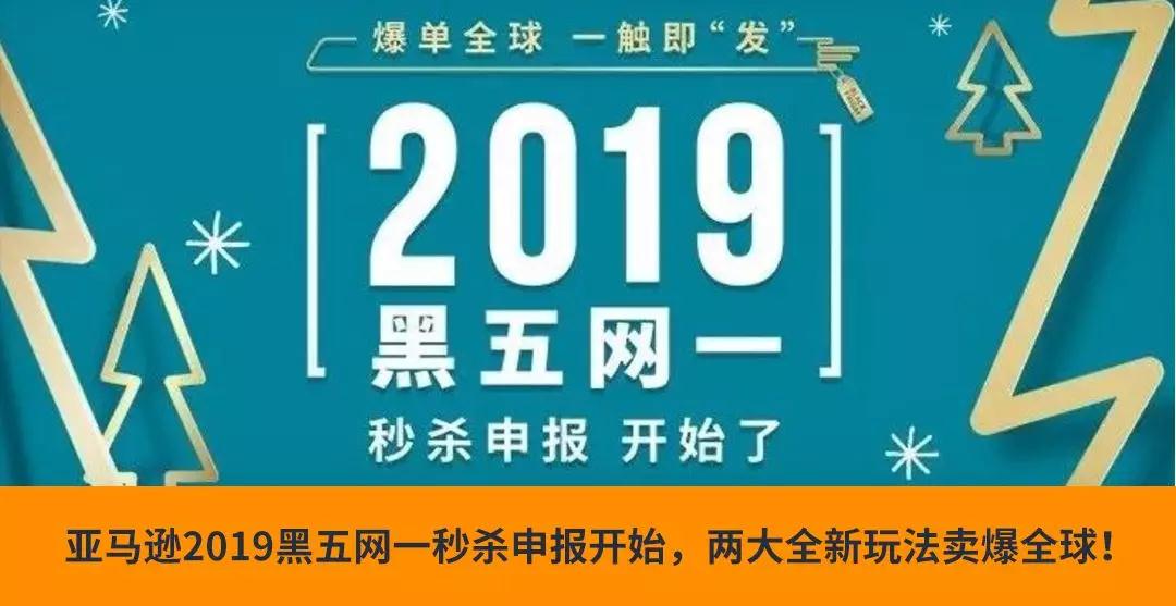 赶紧收藏！备战旺季的十大必读要闻都在这里 ！