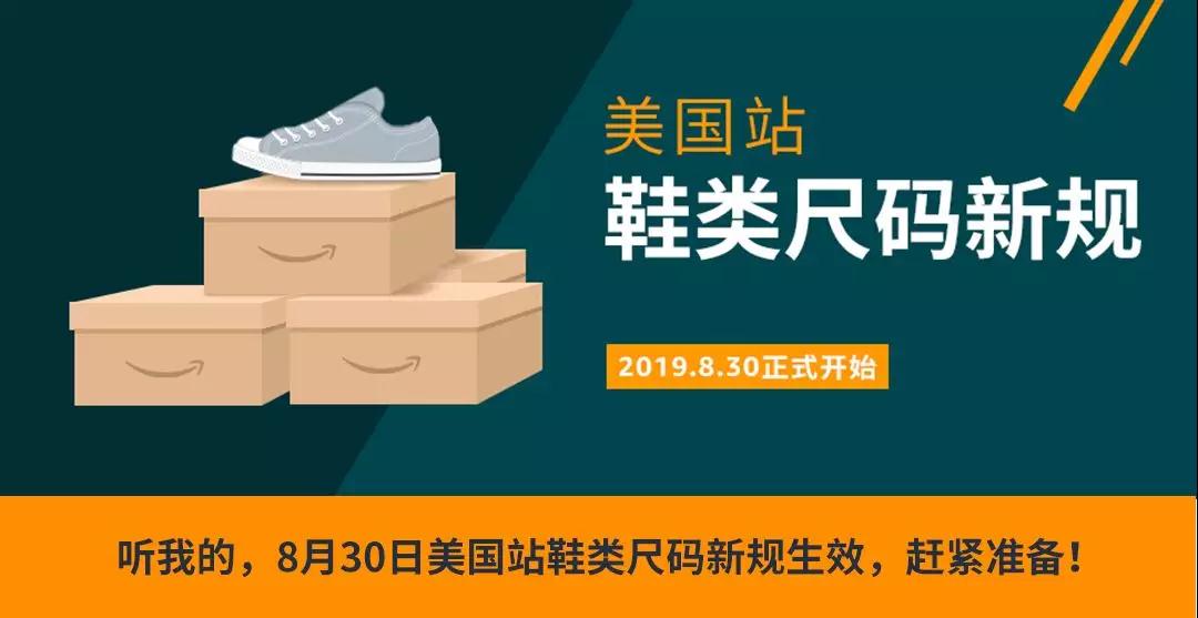 赶紧收藏！备战旺季的十大必读要闻都在这里 ！