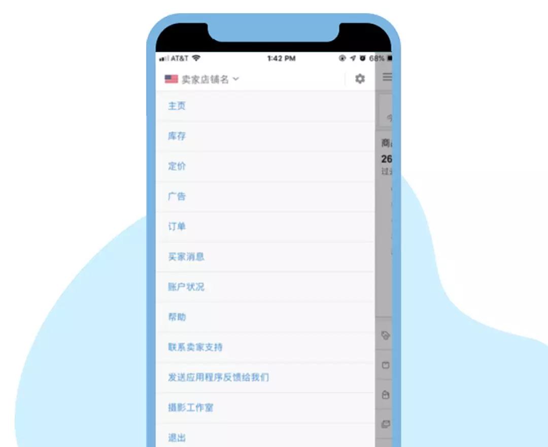 赶紧收藏！备战旺季的十大必读要闻都在这里 ！