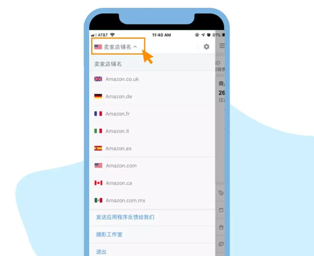 赶紧收藏！备战旺季的十大必读要闻都在这里 ！