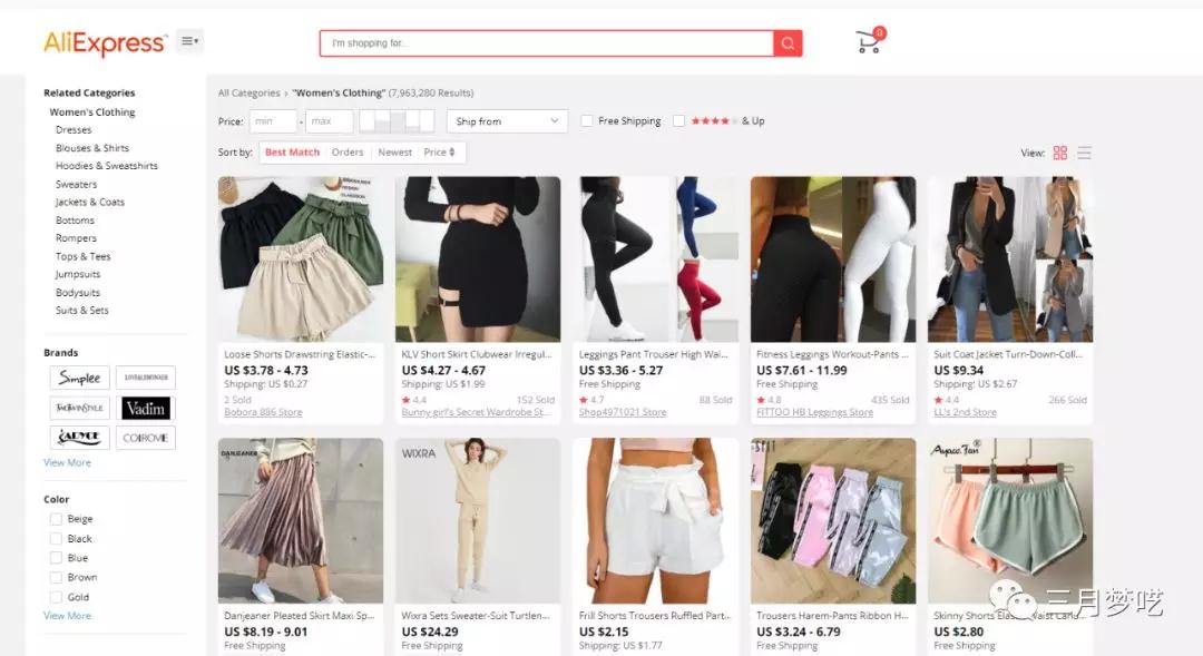 2019最新！跨境电商的权威选品方法论