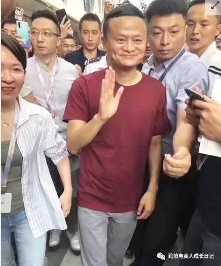 马云辞职 - 一个被中国跨境电商耽误19年的乡村教师！