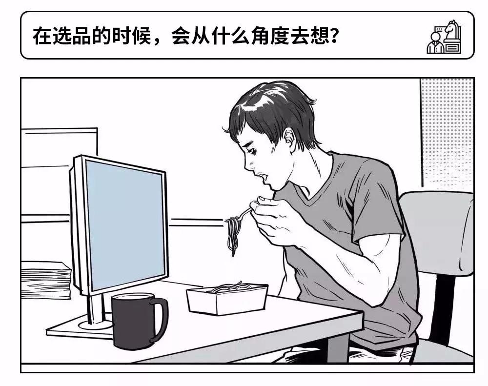 對(duì)不起，我還是忍不住“偷窺”你了！