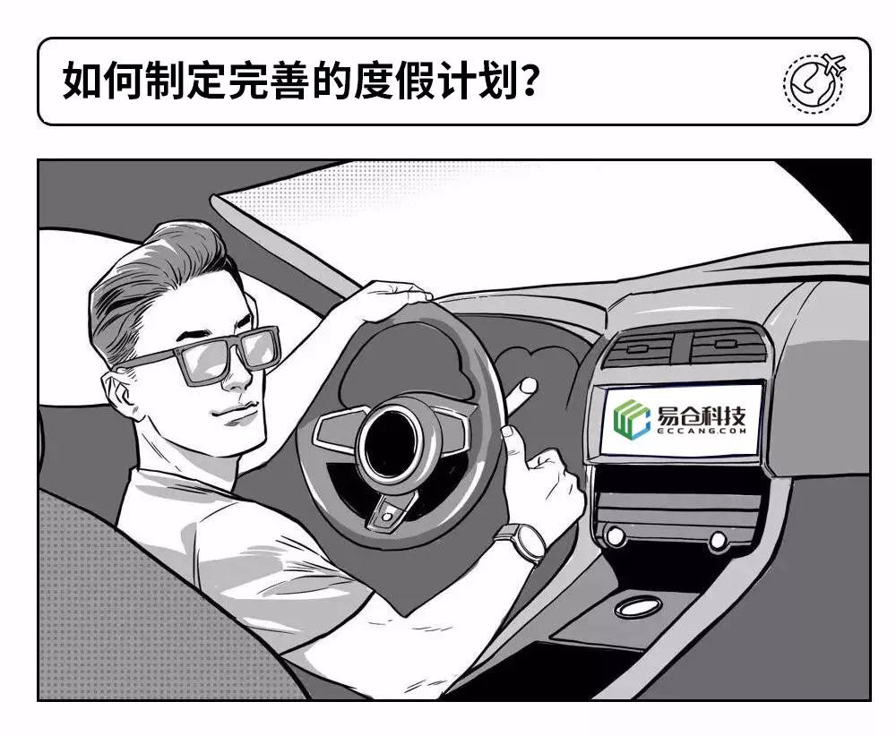 對(duì)不起，我還是忍不住“偷窺”你了！