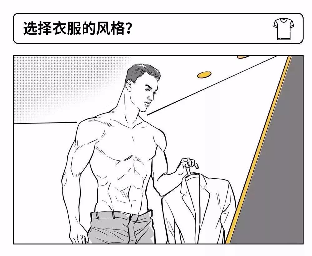 對(duì)不起，我還是忍不住“偷窺”你了！